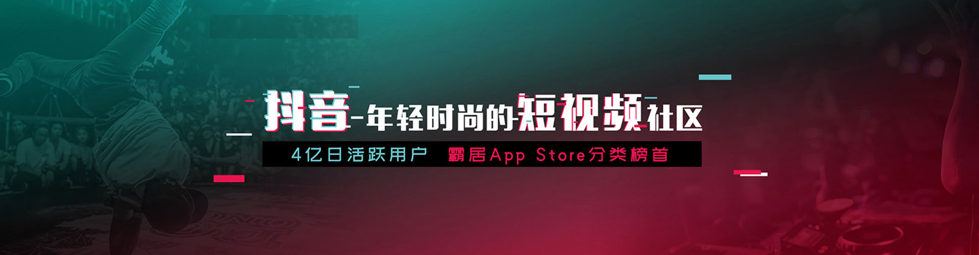 江苏百度推广开户